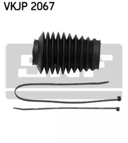 Комплект пылника, рулевое управление SKF купить